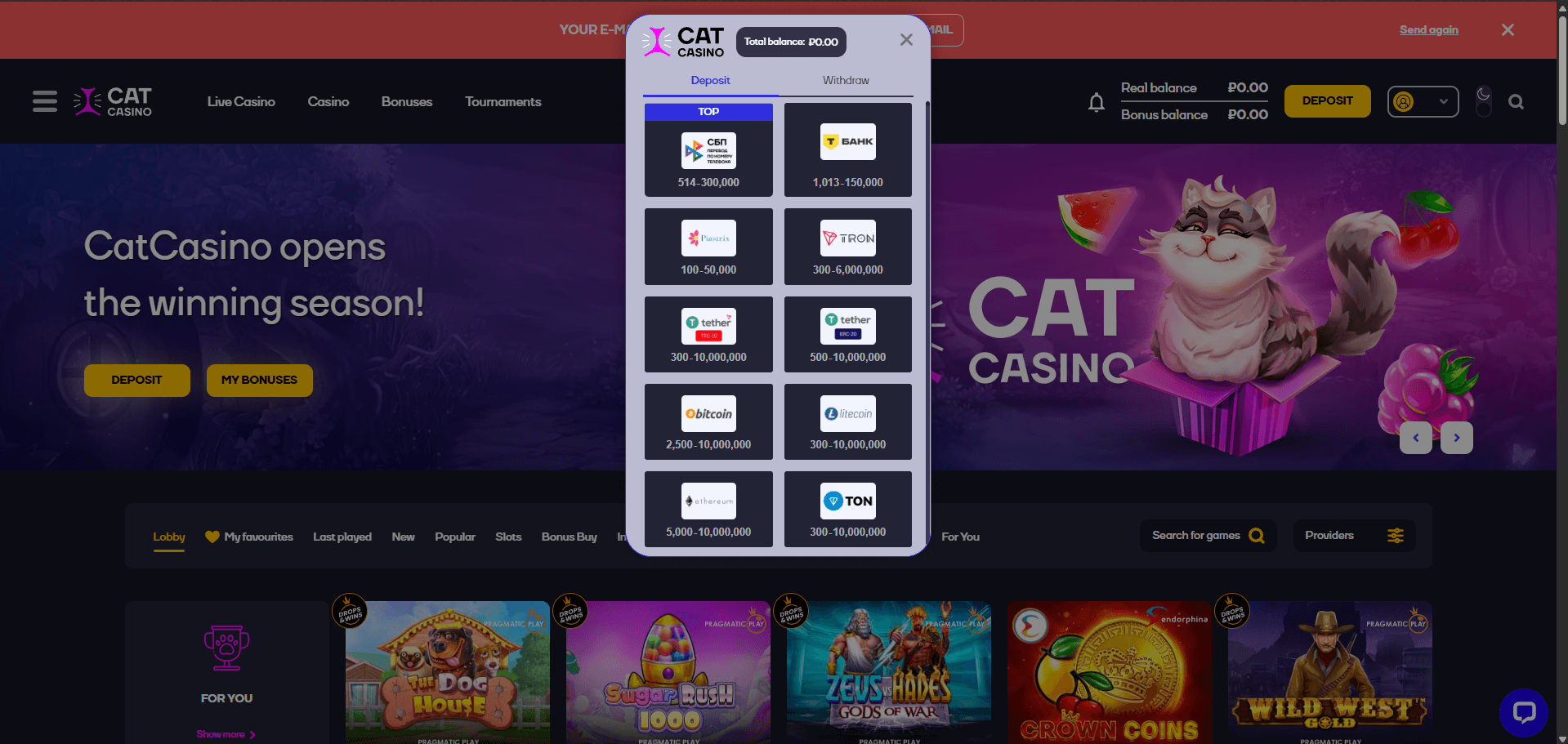 криптовалюты в cat casino