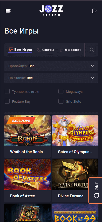 мобильный интерфейс джозз казино